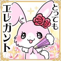 Princess Rabbit Sticker
