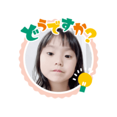 sayumi_20250428134416