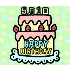 5月の誕生日ケーキ