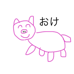 動物判子
