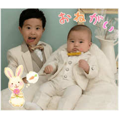 rina_20250428144127