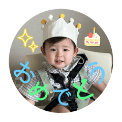 Eito-1st Birthday-