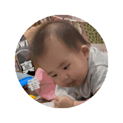 可愛欣兒