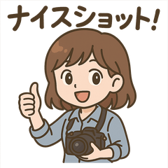 カメラ女子の毎日スタンプ
