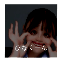 Hs_20250428112342