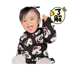 yui_20250428145826