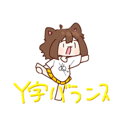 YUZU_20250428152051