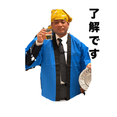hotarurika_20250428152330