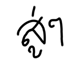 Lemon_20250428192823