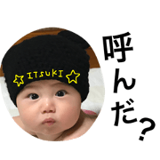 *itsuki*02