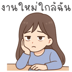 Gen Z Girls - LINE スタンプ | LINE STORE