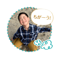 yuka_20250428171740