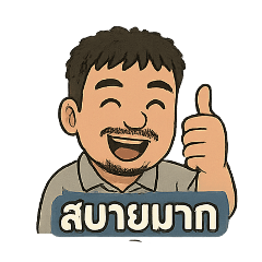 ton_20250428165455