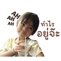 Am_20250428171621