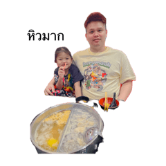 MIKE_20250428204634