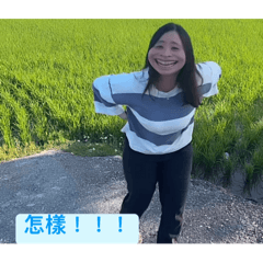 38阿桃日常