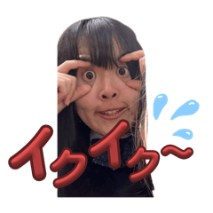 Anzu_20250428163408