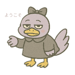 Validation Monster Stickers1