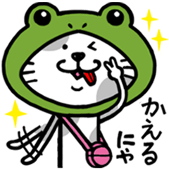 Neko sticker Daily life