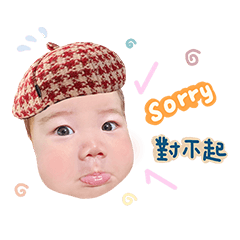 小 麵 包 表 情 包