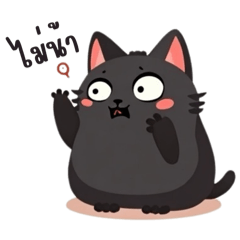 Creamcat_20250428223251