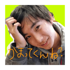 onioniyoko