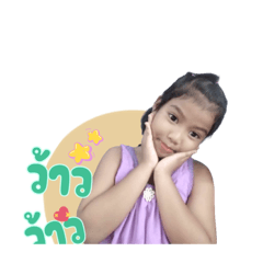 Nong_20250429005402