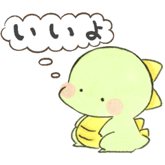 かいじゅうベビー12