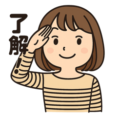 Let's go Mio