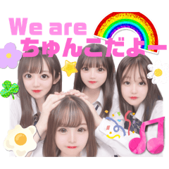 aina_20250428182153