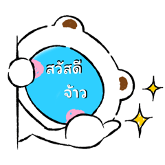 Ann_20250428220857