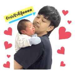 love_20250428221309