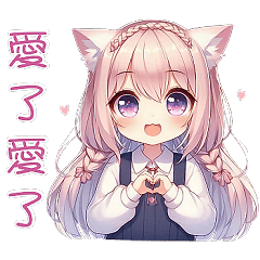 Pink Neko Girl Daily Talk Stickers.02