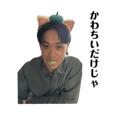 umi_20250428155558