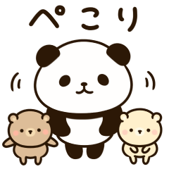 無気力ぱんだと寄り添うくまさん 2