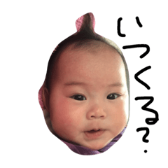 rihho