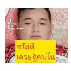 mo ng_20250428150400