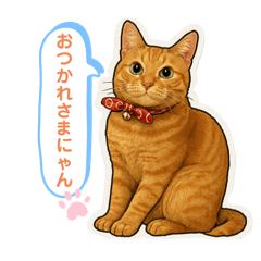 pon_0722