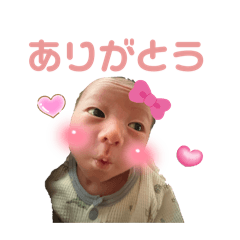 runa_20250428184301