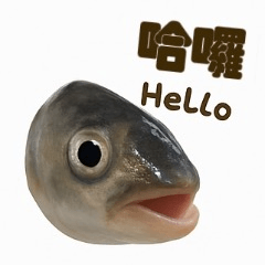 Fish head cute