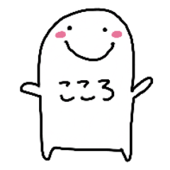 Kokko-San!!