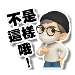 Oy Xiao Xiao_20250428075124