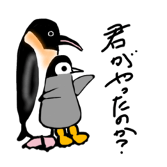 penguins in action and attitude