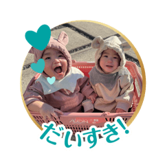 haruka_20250428175236