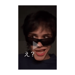 ikemennsutannphhuhuju