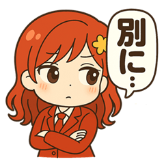日常（マリー基本）