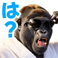 Gorilla with sanglasses[BASRO-BU3]
