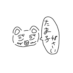 Rei_20250428204642