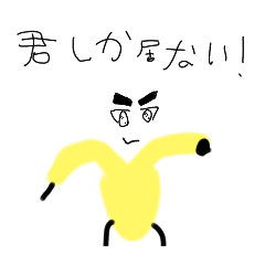 non_20250428210826