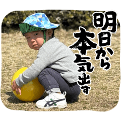 anzu_20250428215902